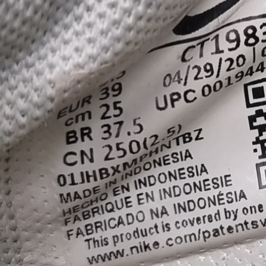 나이키 와플레이서 크레이터 운동화 250 상품이미지6