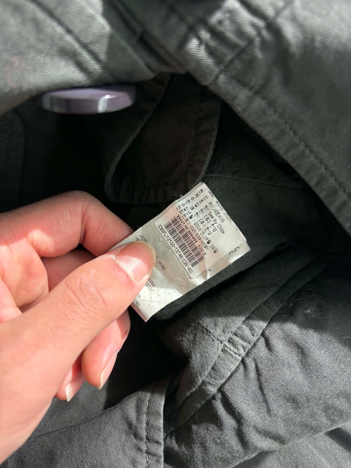 [40] 씨바이끌로에 스냅 코튼 버튼 자켓 상품이미지6