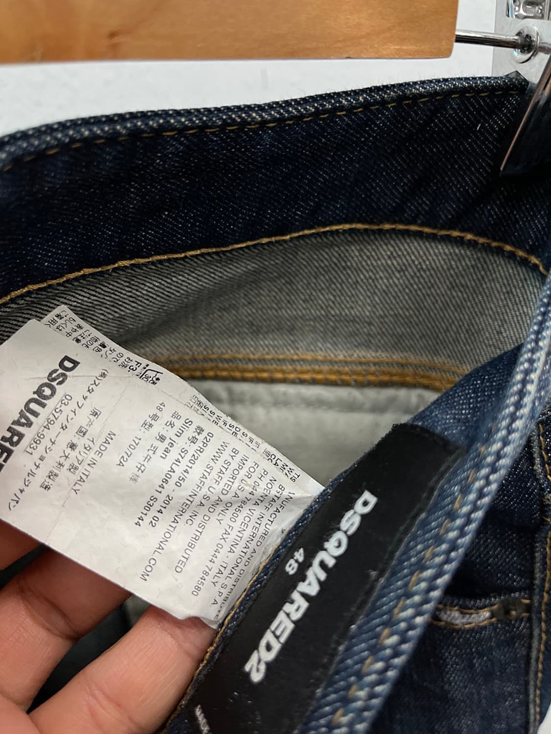 32) 디스퀘어드 지퍼 슬림진  상품이미지8