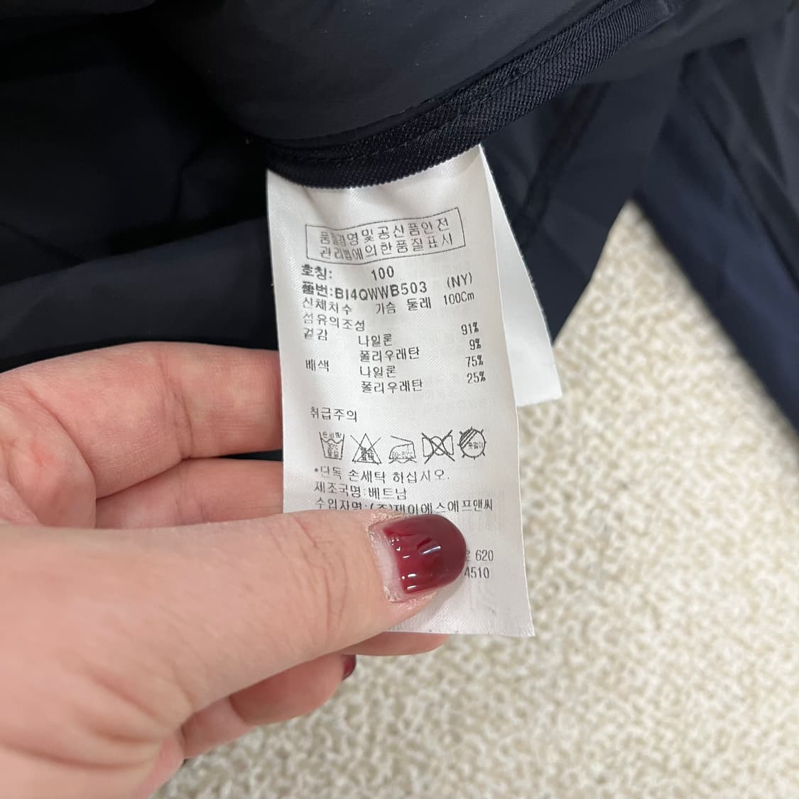 [100] 벤제프 골프 여성 바람막이 집업 자켓 0115M1 상품이미지3