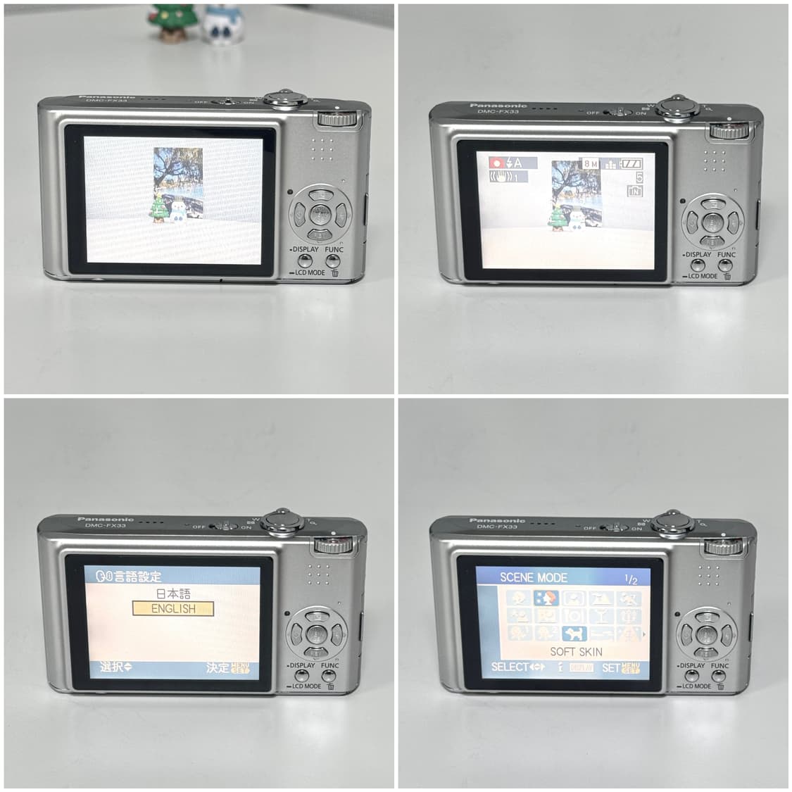 파나소닉 루믹스 FX33 실버 빈티지디카 상품이미지5