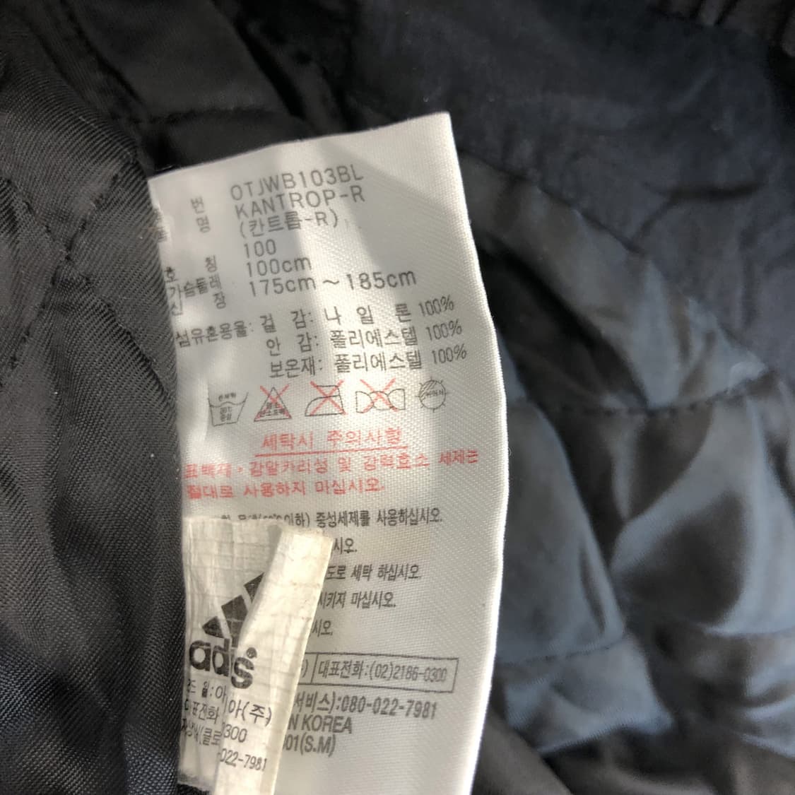 아디다스 00s 누빔 오버 후드점퍼 100  상품이미지6