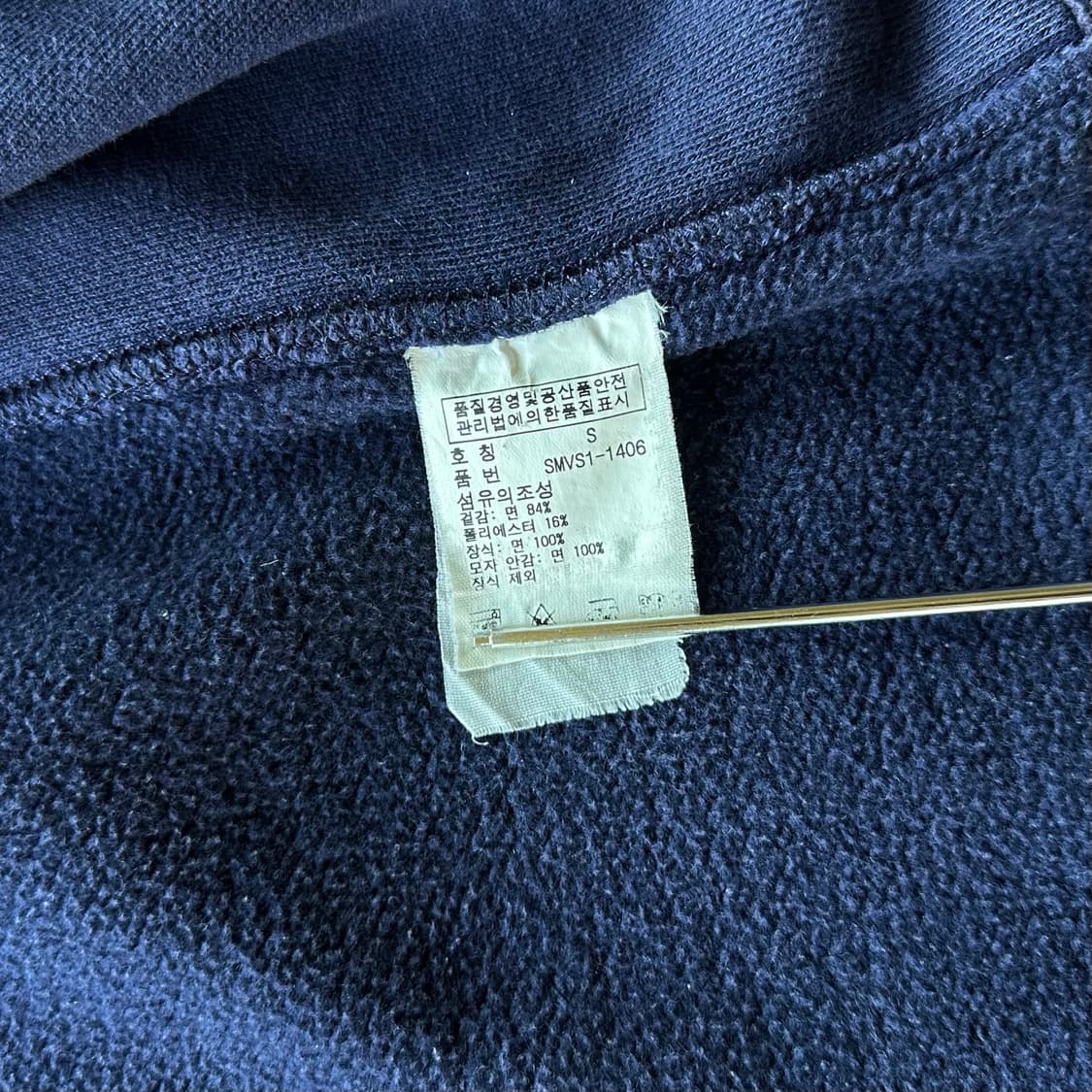 [S]폴로 랄프로렌 네이비 기모 후드집업 상품이미지8