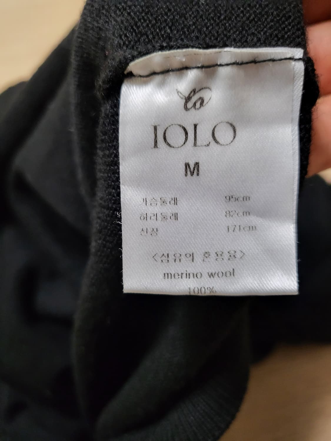 이올로 모크넥 피터 m 검정 팝니다 상품이미지2