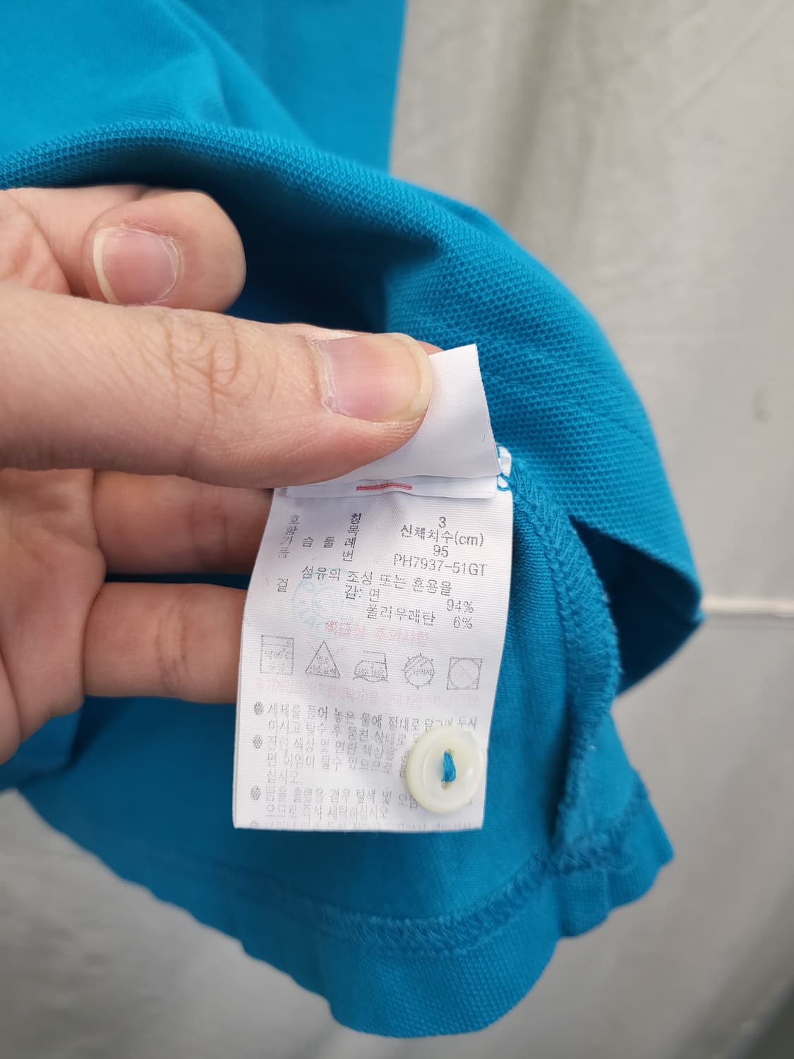 라코스테 블루 반팔 폴로티셔츠 상품이미지4