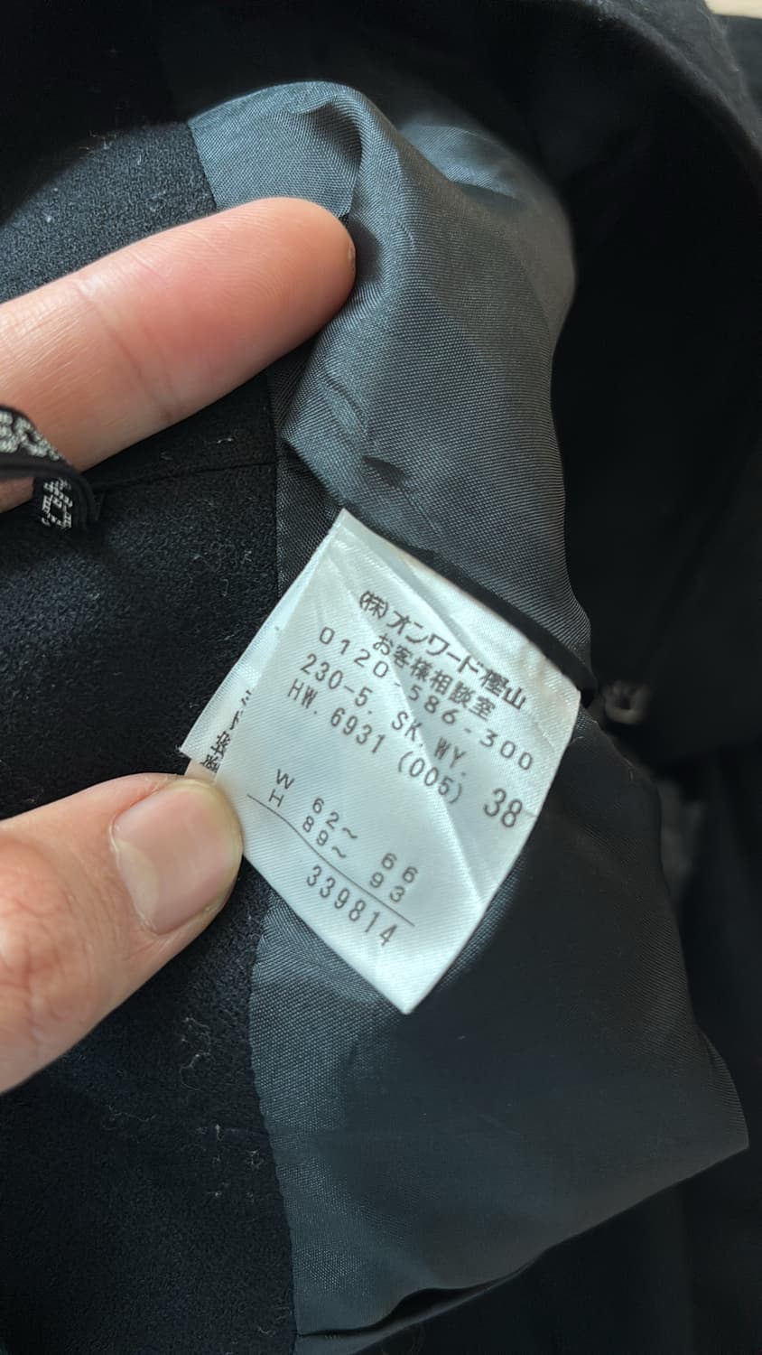 Avant-garde Skirt 상품이미지7