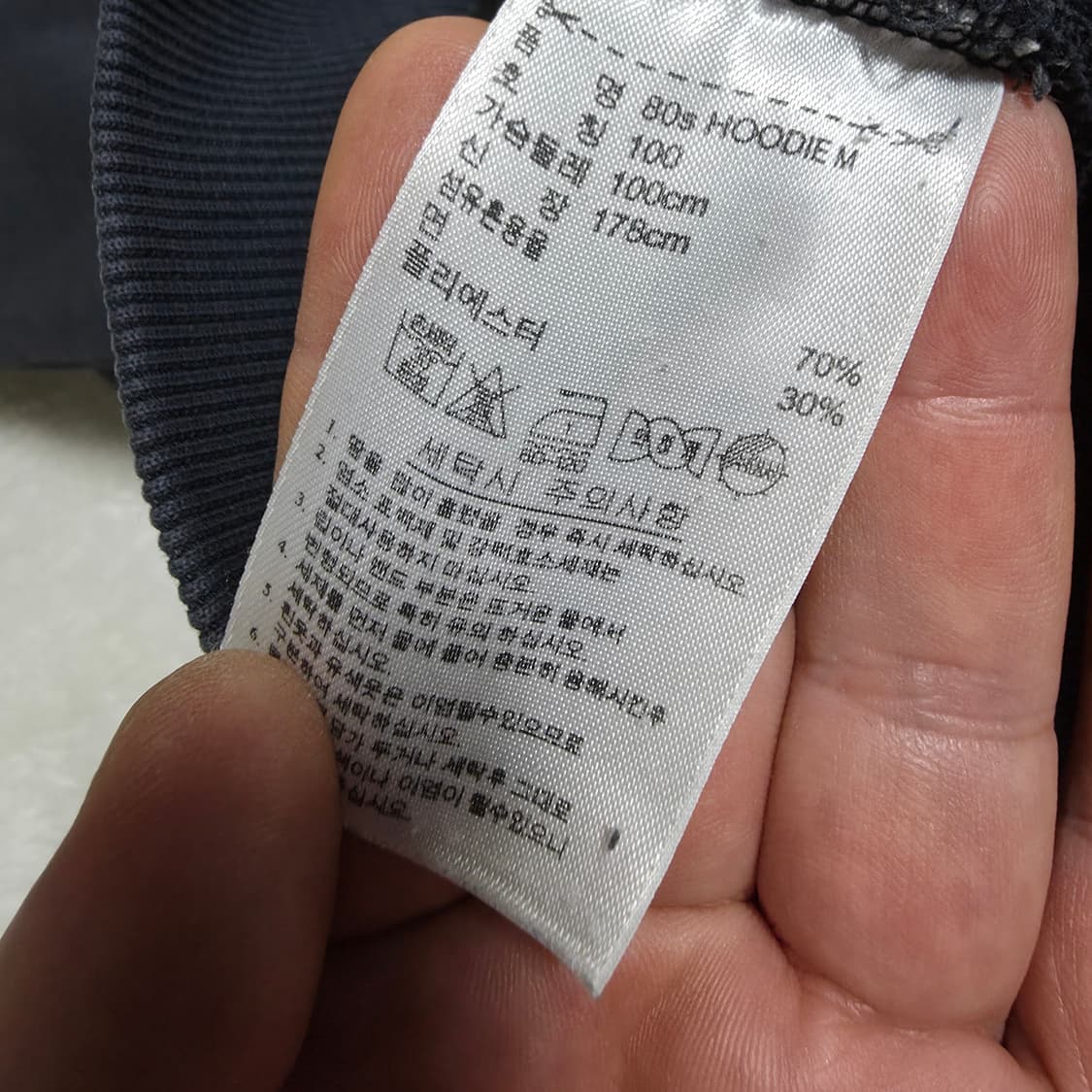 (L)아디다스 80s HOODIE M 후드티 상품이미지4