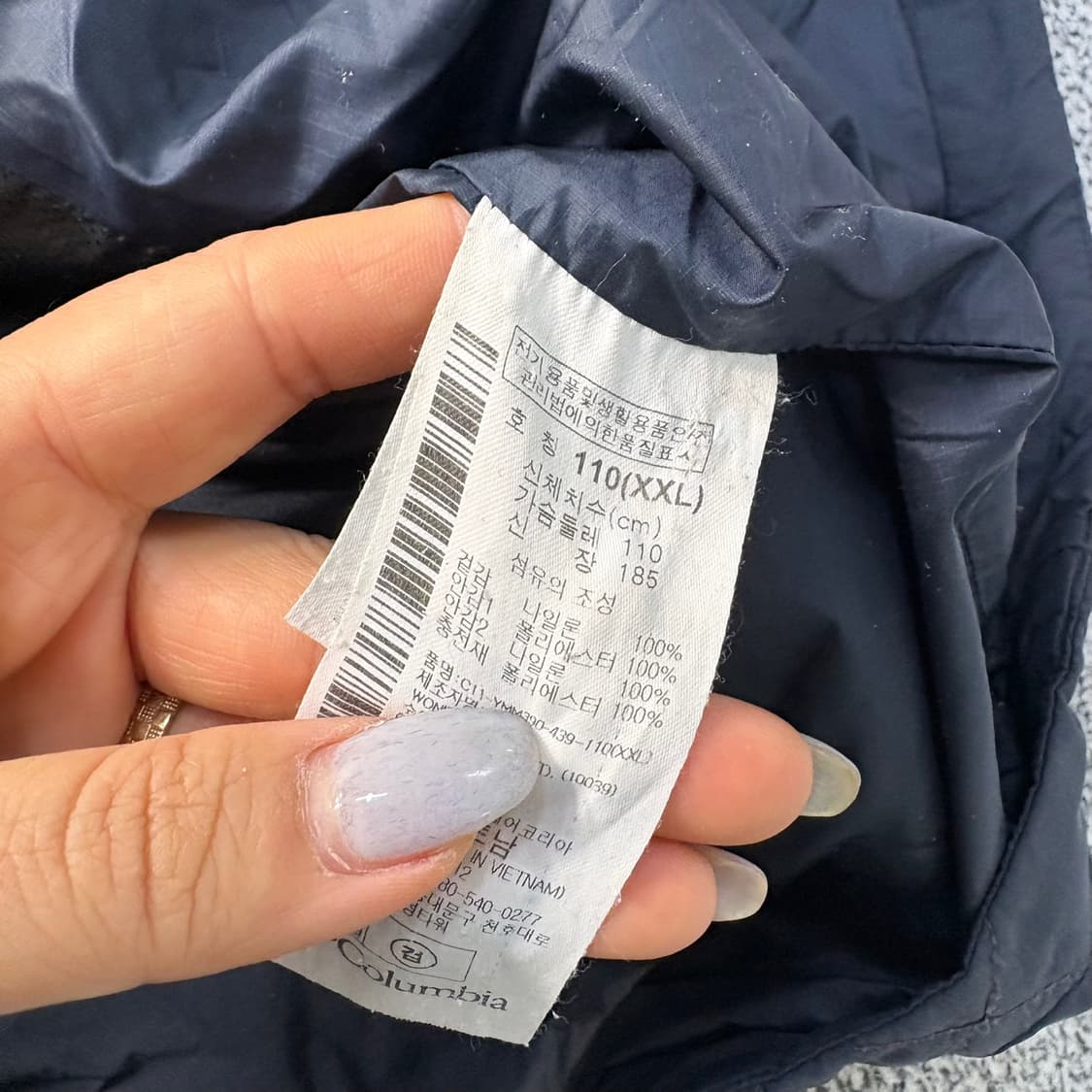 2XL 컬럼비아 남성 퀄팅 경량 자켓 0330J 상품이미지6