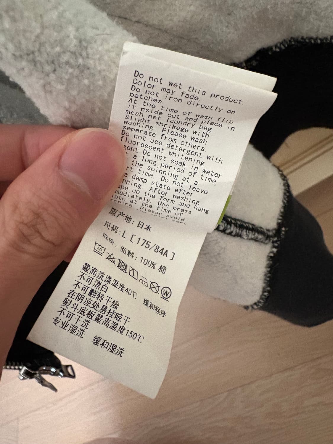 베이프 샤크후드 멀티카모 상품이미지9