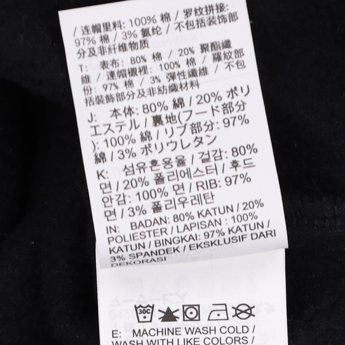 [100] 조던 나이키 남성 홀리데이 점프맨 후드 티셔츠 N6943 상품이미지5