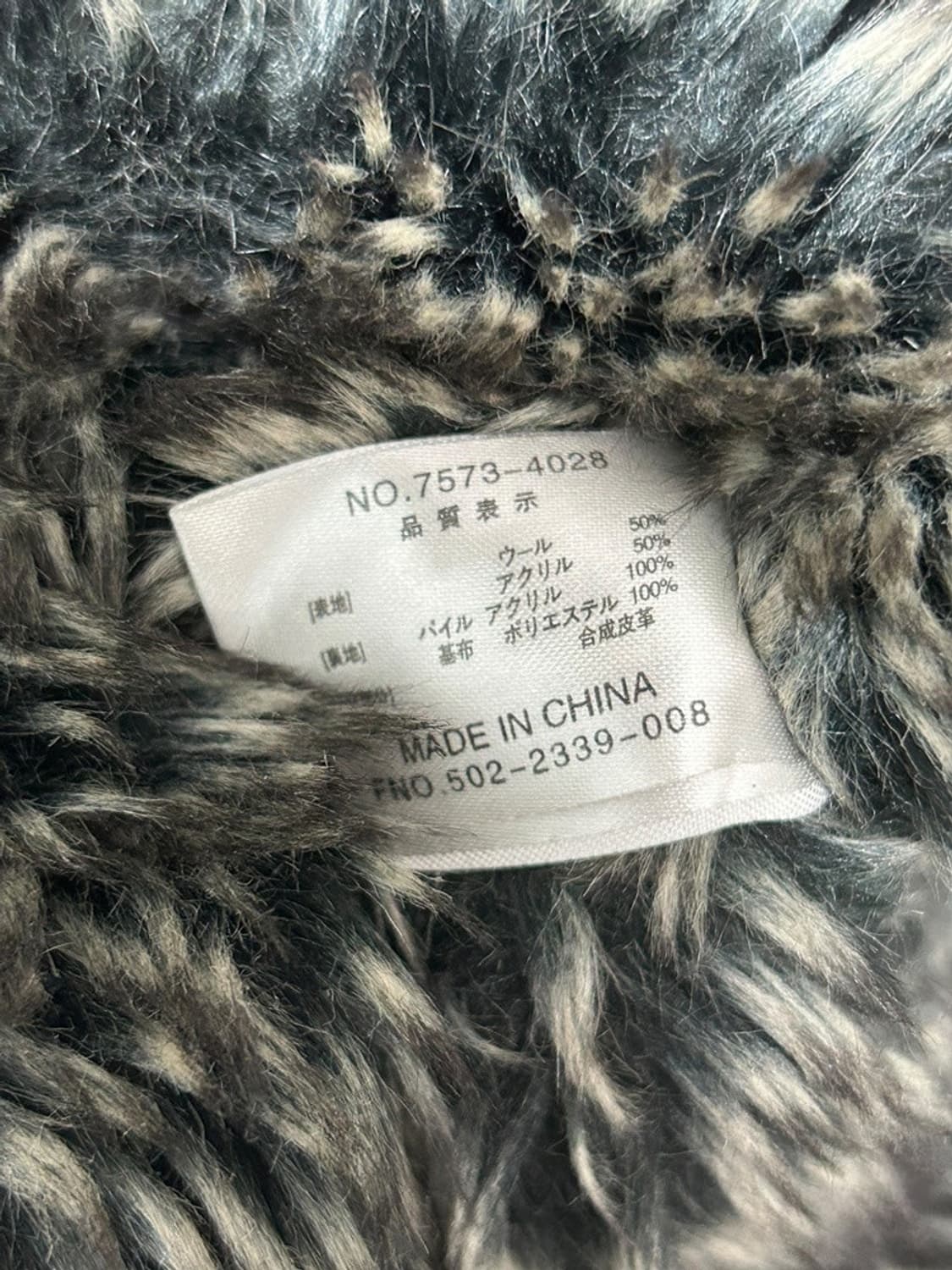 vtg jacket 상품이미지3