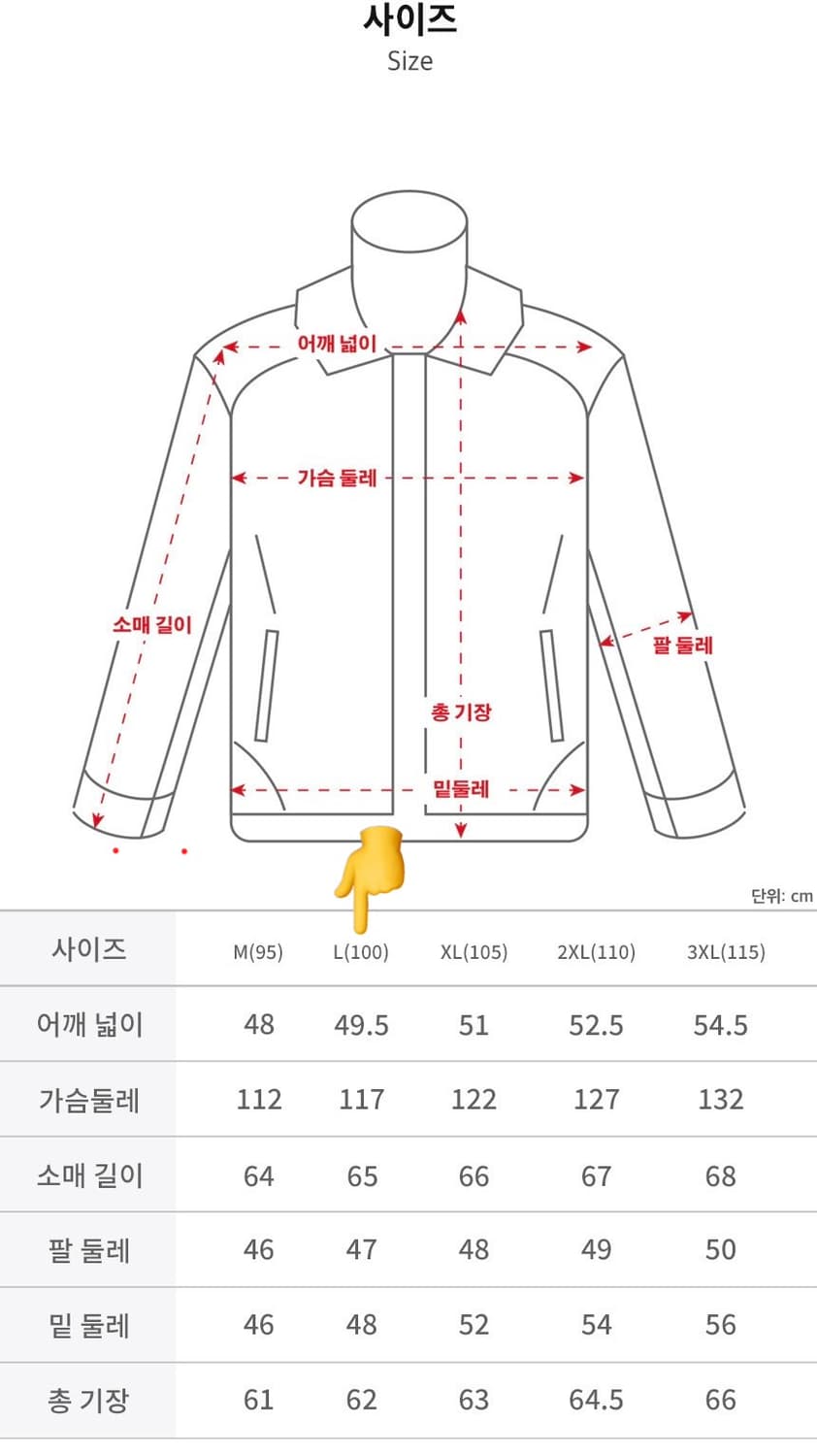 페라라 코리아 A2 A-2 양가죽 자켓 다크 브라운 L 사이즈 상품이미지10