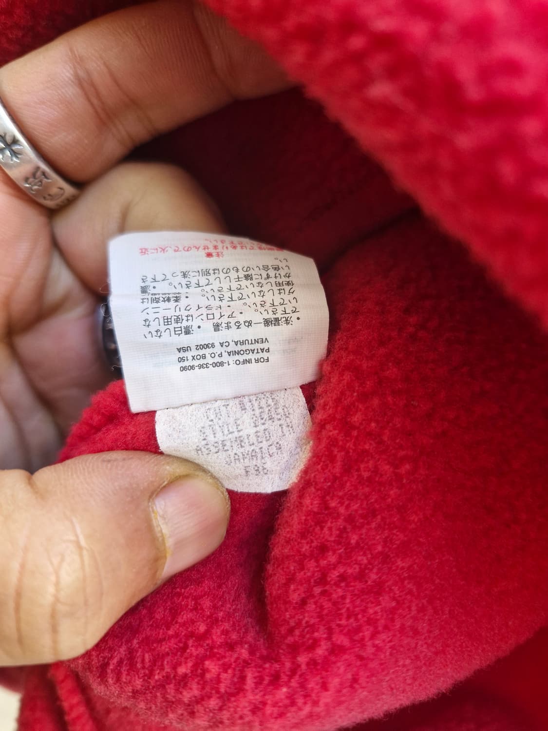 Z-240 파타고니아 신칠라  상품이미지7