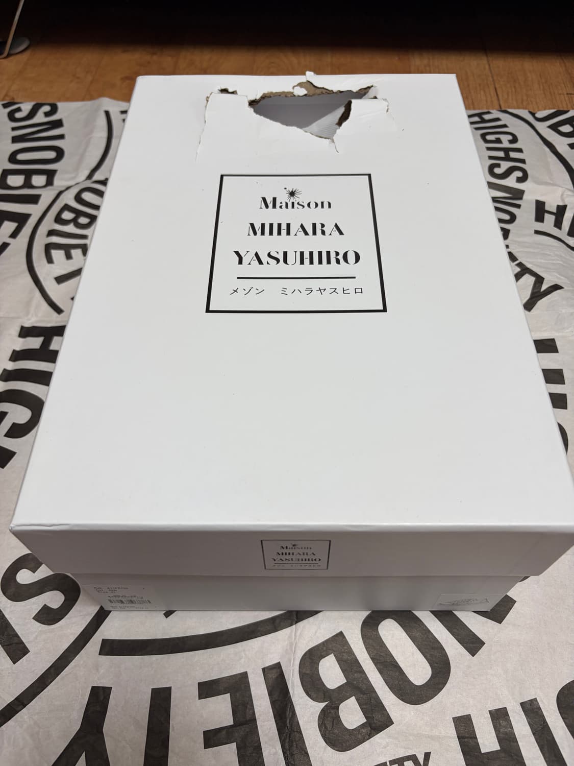 [41] 메종 미하라 야스히로 피터슨23 OG 캔버스 레드 상품이미지10