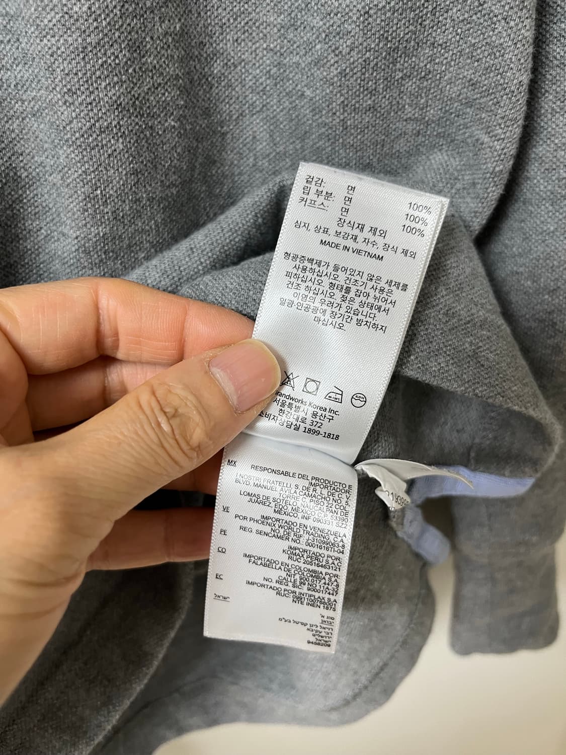 브룩스브라더스 긴팔 폴로 셔츠 상품이미지6