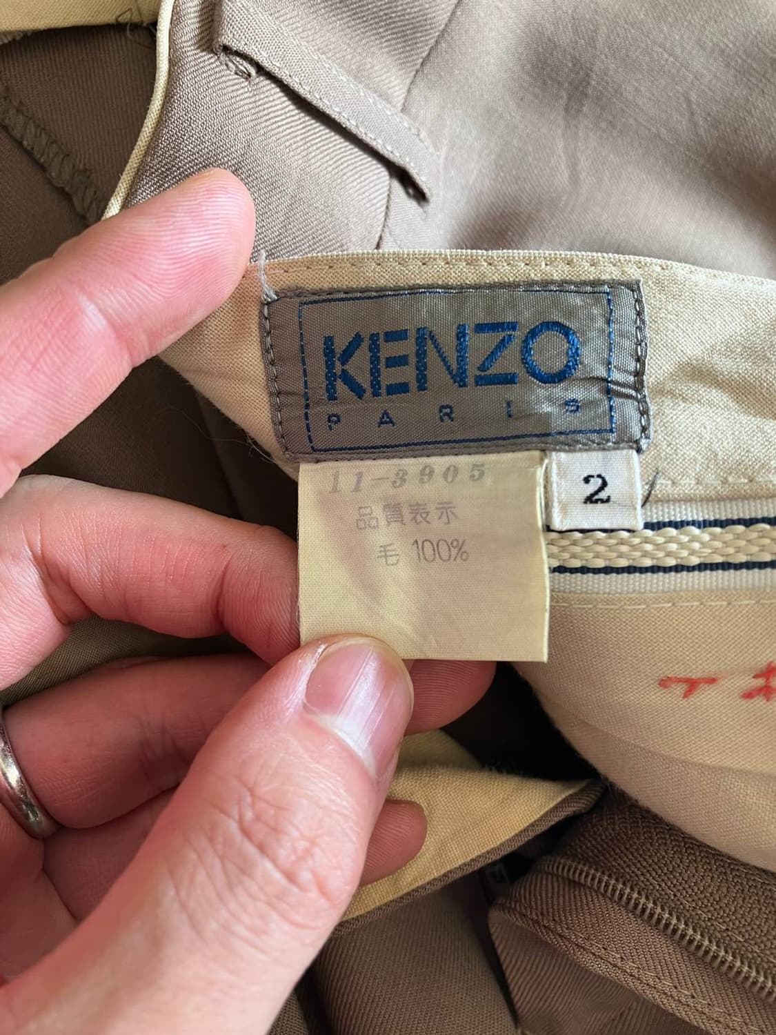 Kenzo suit pants (30-31) 상품이미지4