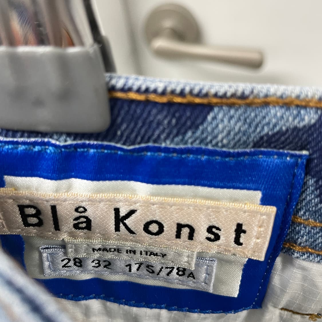 아크네스튜디오 데님 팬츠 28/32 상품이미지6