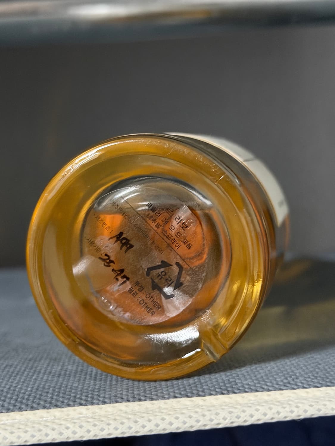 르라보 패출리24 향수  상품이미지3