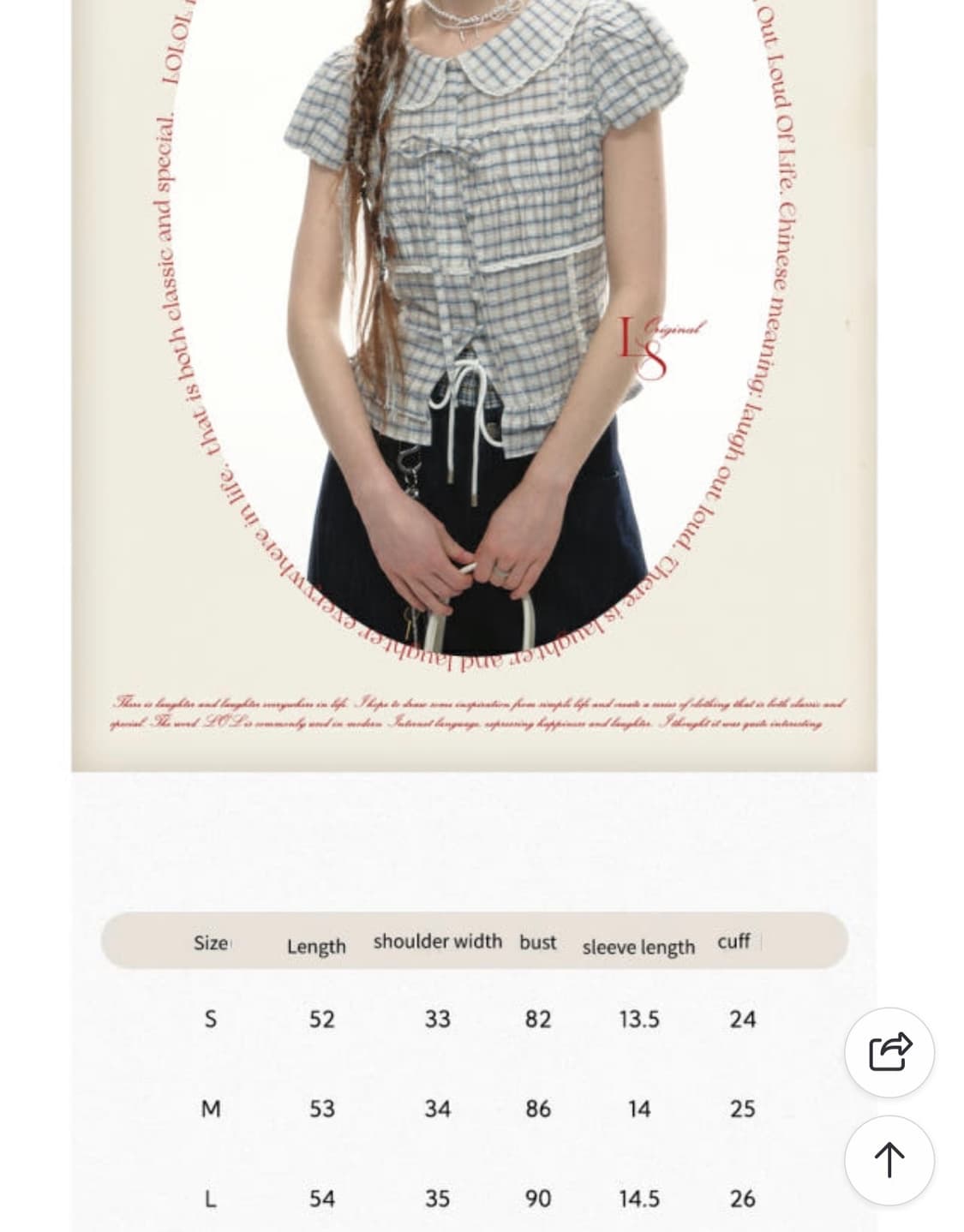 LOLOL Store 여름 셔츠 s 상품이미지4