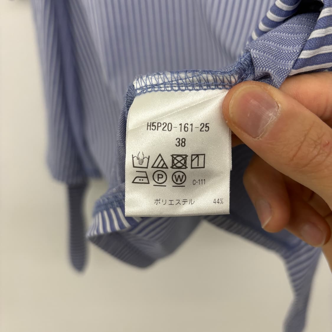 MACKINTOSH 스트라이프 반팔 블라우스 여성S 상품이미지5