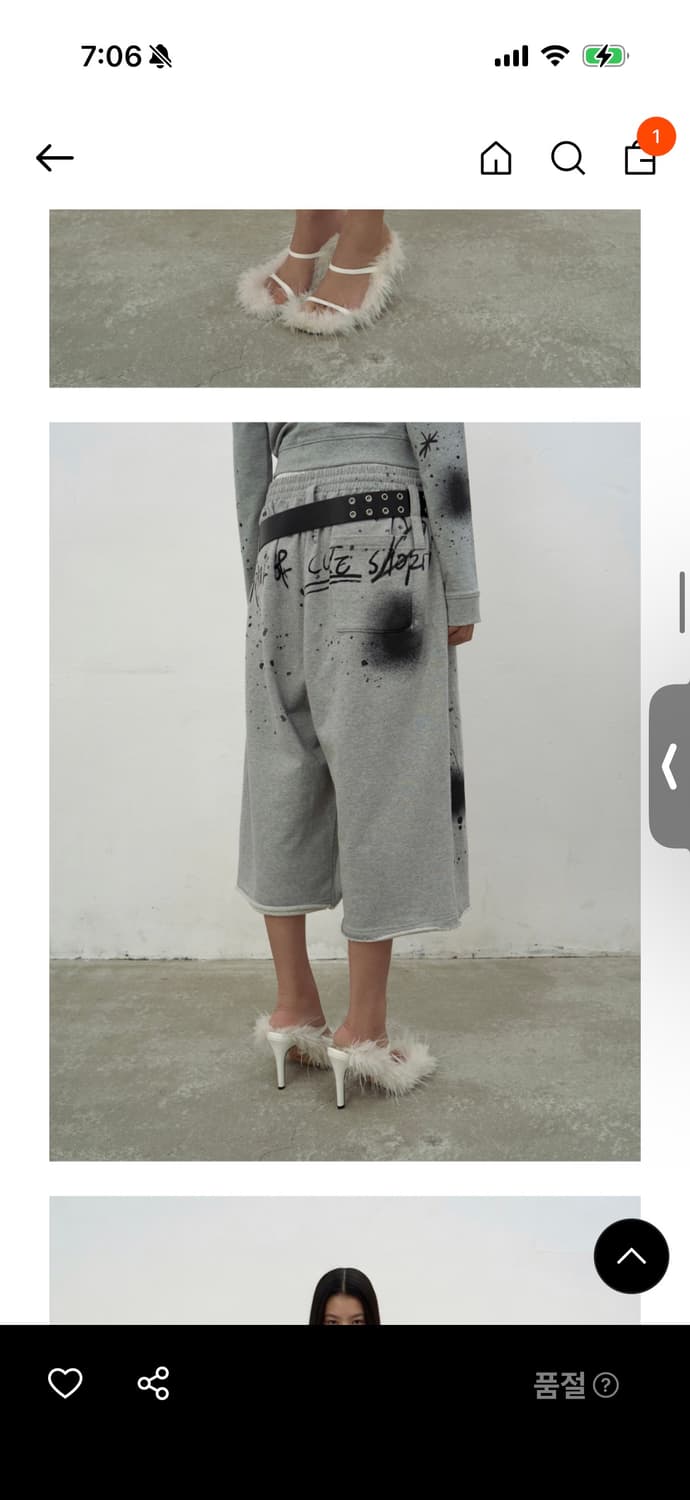 Lcdc Printed bermuda sweatpants (grey) 상품이미지2