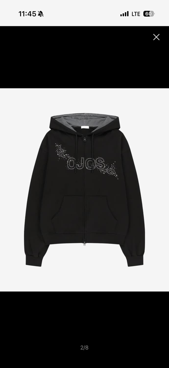 후드집업 상품이미지1