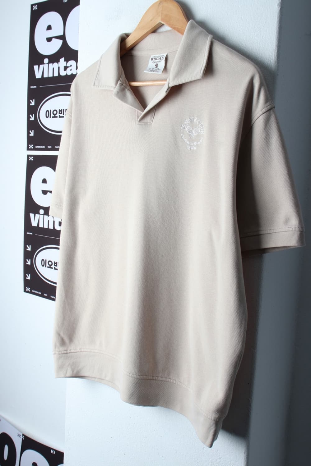 (L-XL) 후아유 반팔 카라 티셔츠 브이넥 베이지 Y2K-H32201 상품이미지1