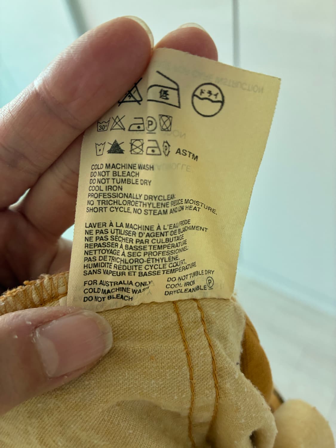 Miu Miu 머스타드 옐로우 데님 미니스커트 (사이즈 27) 상품이미지6