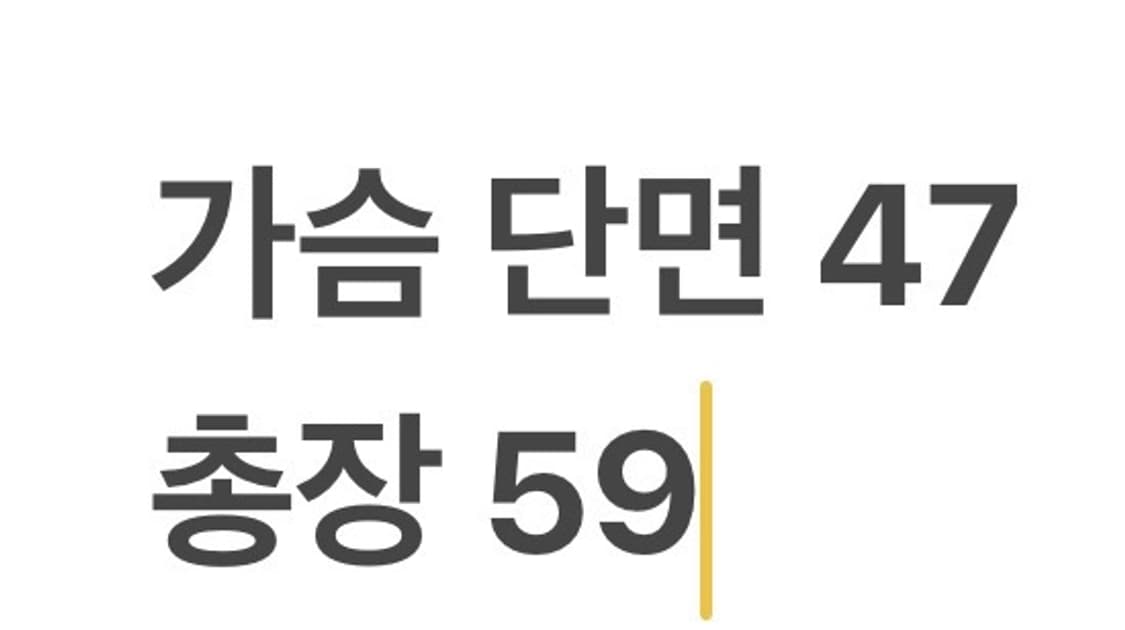 [정품/100] 아디다스 블랙 핑크 삼선 트랙탑 져지 b19 상품이미지8