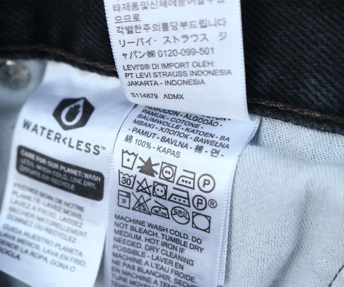 리바이스 517 블랙 부츠컷 팬츠 33" 상품이미지8