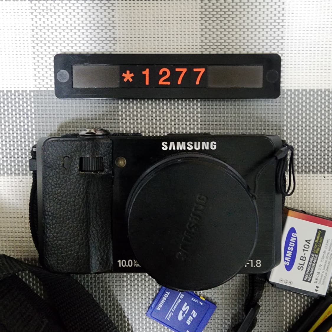 삼성 블루 EX 1 디지털카메라 가방세트 상품이미지2