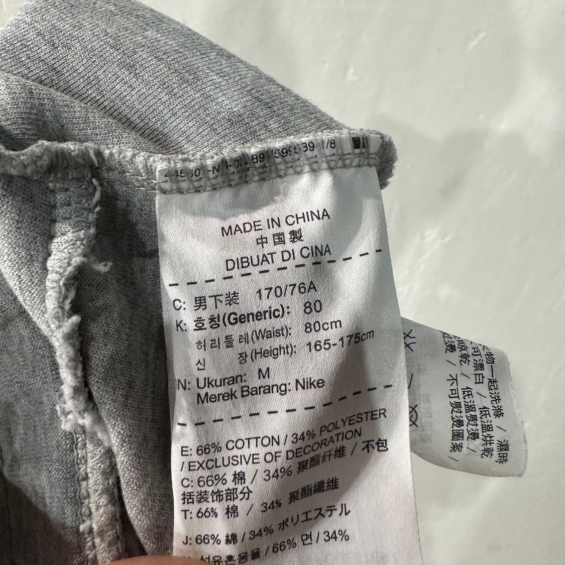 나이키 테크팩 반바지 M 상품이미지4