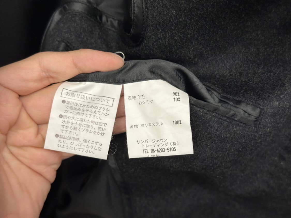 CASHMERE BLEND (L) 상품이미지9