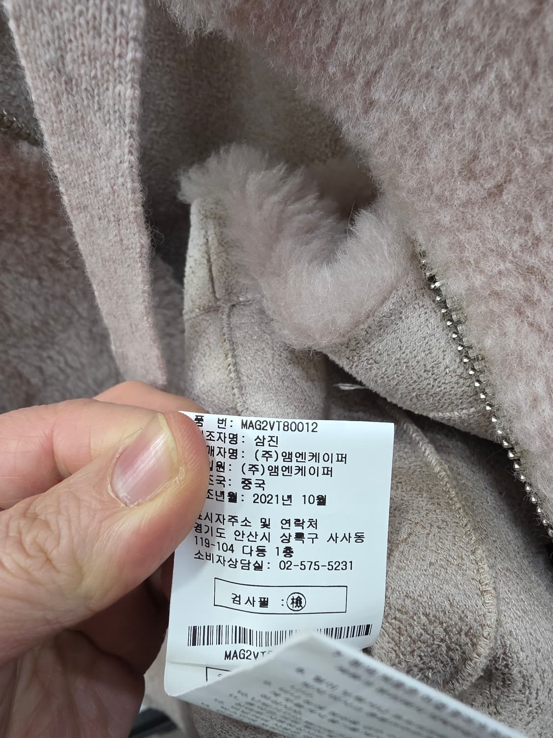 더엣지 여성 양모 후드 조끼 상품이미지5