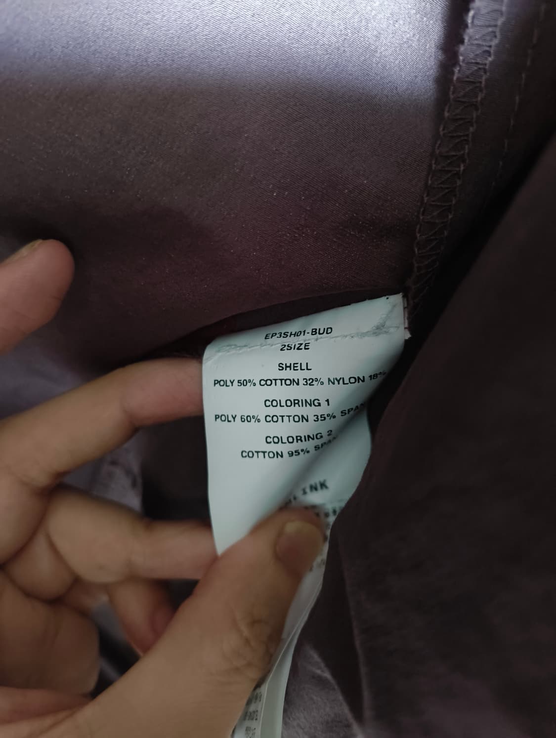 xlim 자켓 /100 상품이미지4