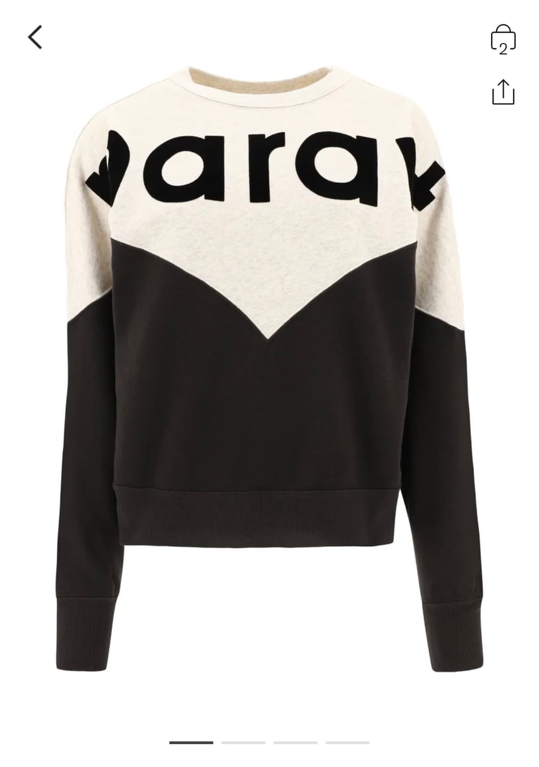 마랑 휴스턴 스웻셔츠(36) 상품이미지1