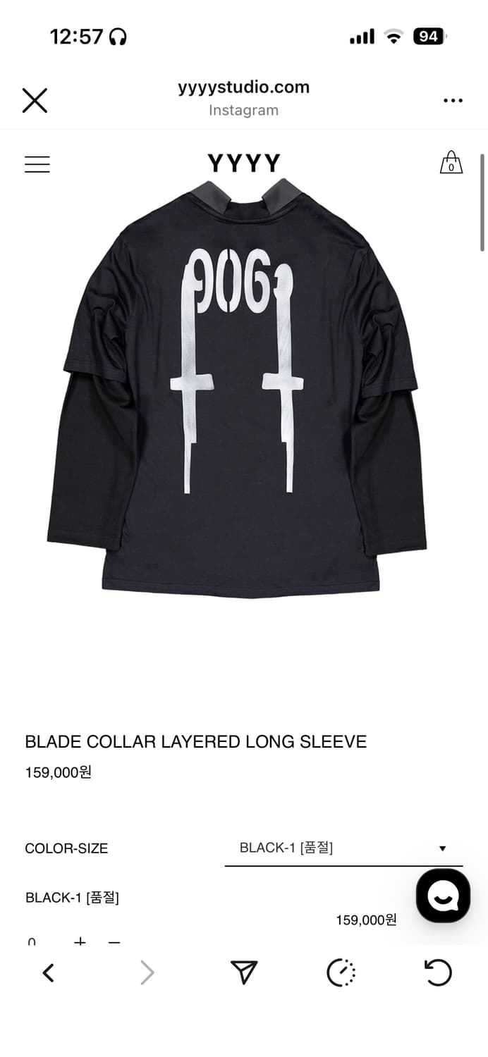 구해요) YYYY BLADE COLLAR LAYERED LONG SLEE 상품이미지1