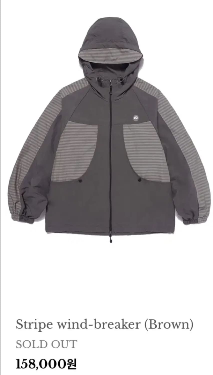 허그유어스킨 바람막이 stripe wind breaker brown 상품이미지1