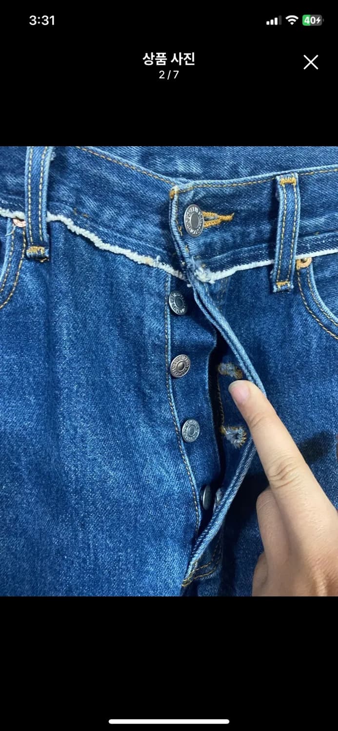 [LEVIS] 리바이스 501 리워크 컷오프 데님팬츠 30사이즈 상품이미지2