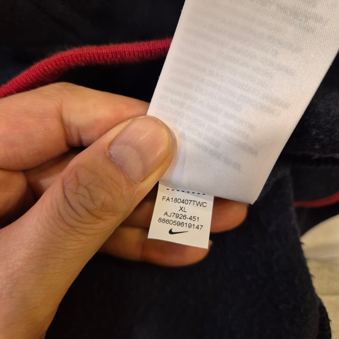 XL 나이키 네이비 빅로고 후드집업  상품이미지5