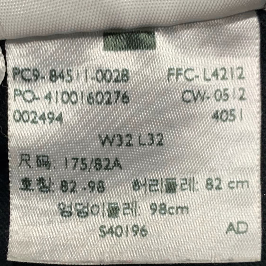 [33/35] 리바이스 511 슬림핏 데님팬츠 84511-0028 상품이미지5