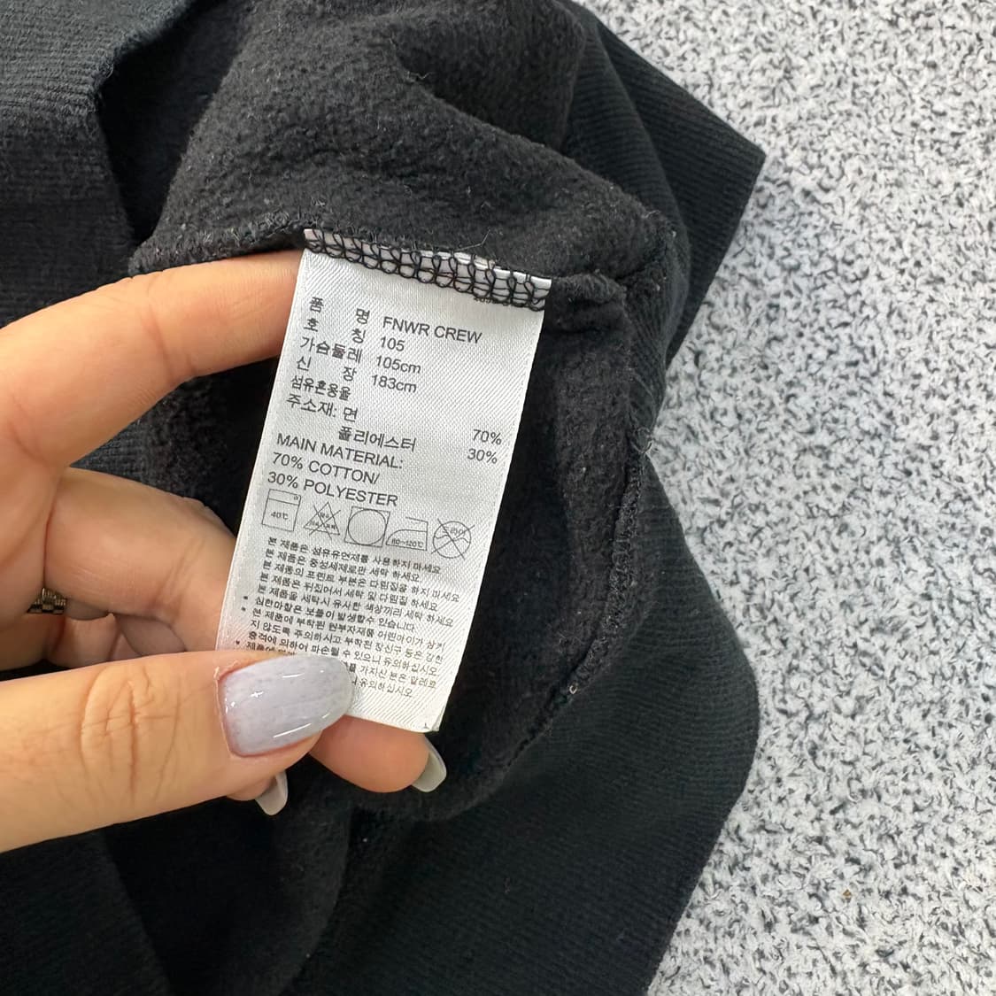 105 아디다스 기모 시카고불스 맨투맨 0304J 상품이미지4