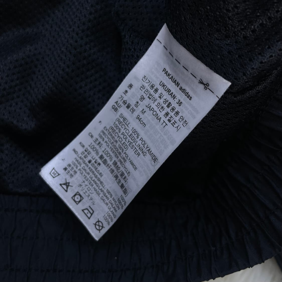 아디다스 트레포일 로고 바람막이 자켓 블랙 상품이미지5