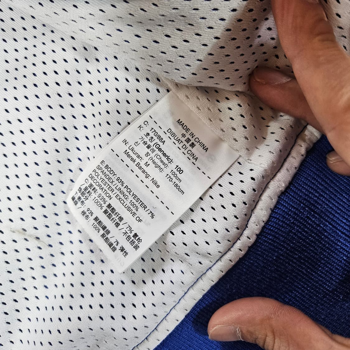 조던(JORDAN) x 40Acres 사틴 유광 로얄블루 자켓 상품이미지10