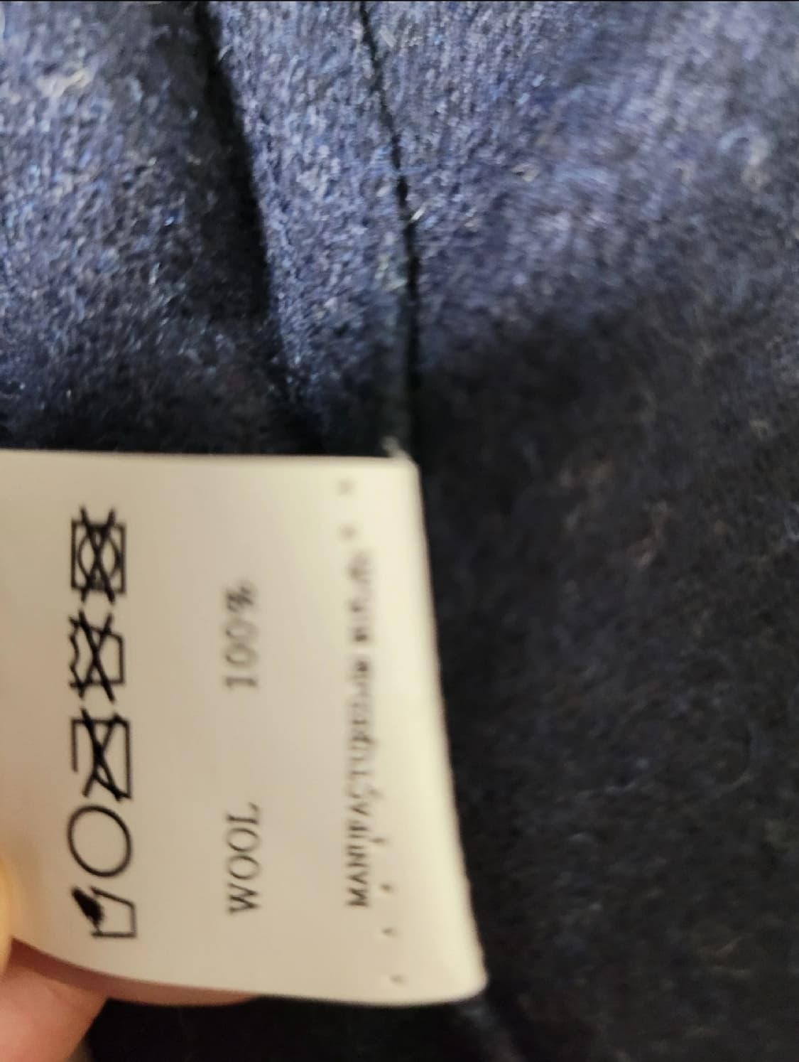 GBL&CO 구즈베리레이 컬럼비아 울 양모 셔츠 상품이미지3