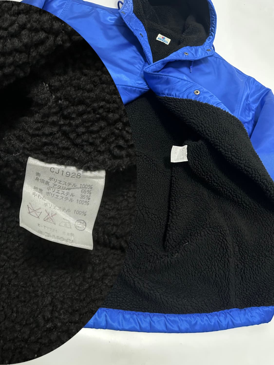 챔피온 재팬 올드스쿨 돕바 벤치코트 상품이미지9