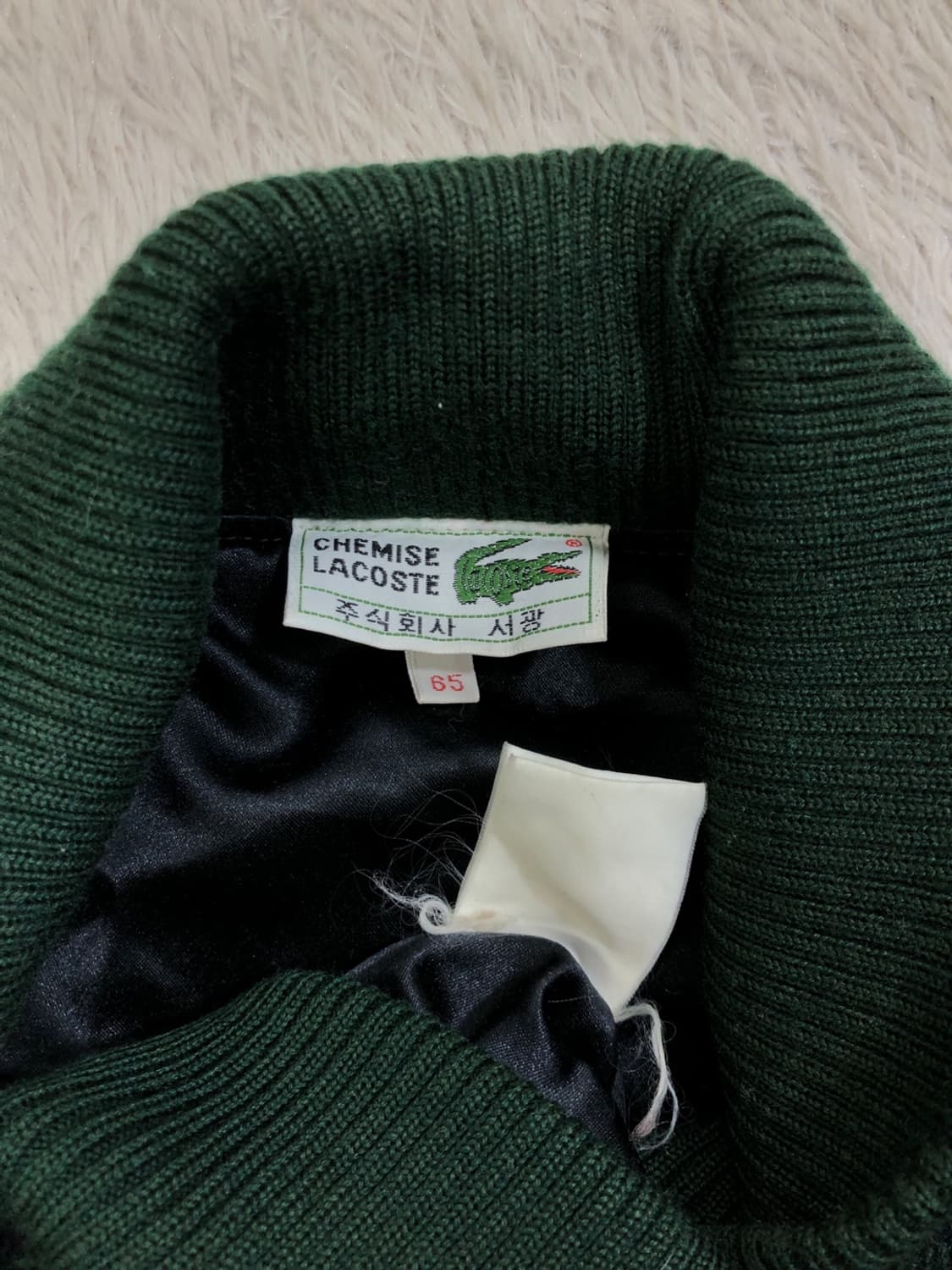 라코스테 올드스쿨 블루종 자켓/#2507 상품이미지5