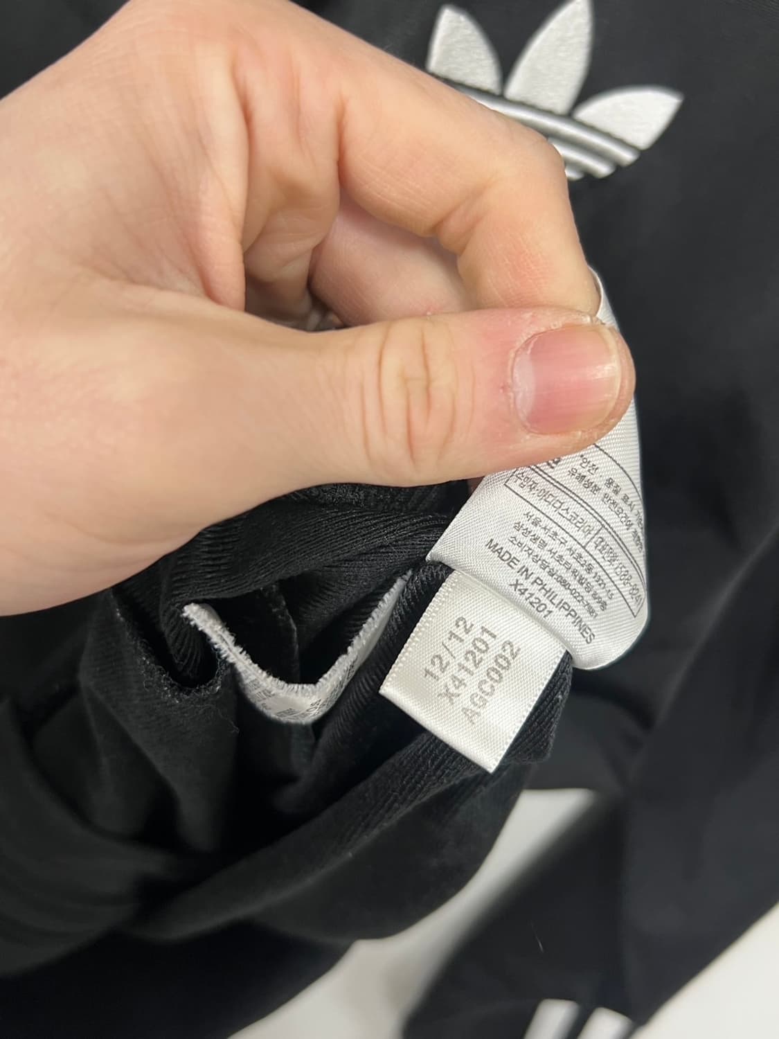 아디다스 트레포일 구형 파이어버드  져지 상품이미지6