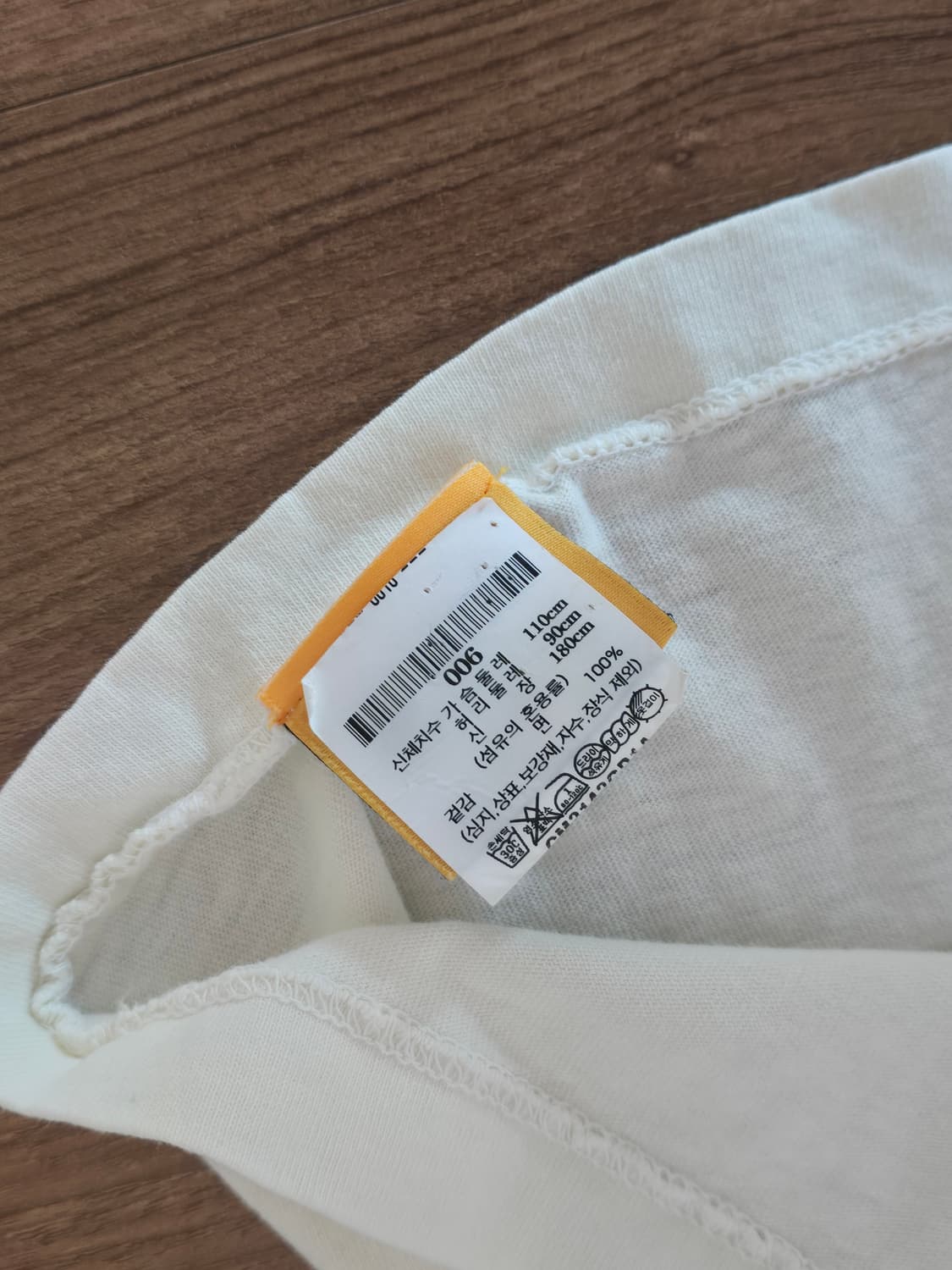 (XL) 갤러리 디파트먼트 수베니어 반팔 티셔츠 크림 상품이미지3