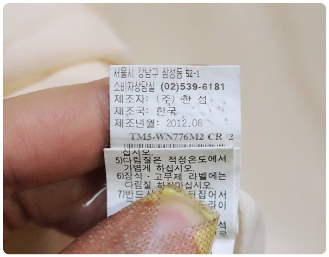 [55] 타임 가오리핏 반팔 실크 블라우스 상품이미지9